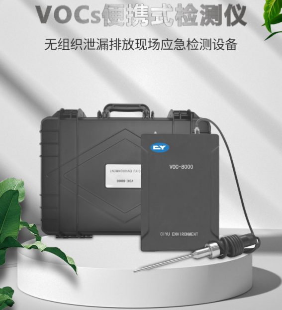 微信圖片_20230616152132.png