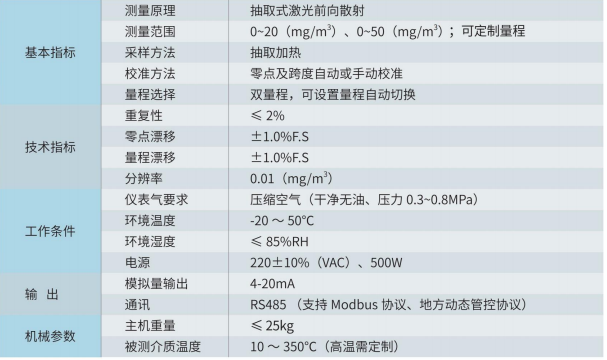 微信圖片_20231225171401.png 微信圖片_20231225171401.png