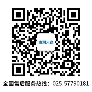 微信圖片_20231229100950.jpg