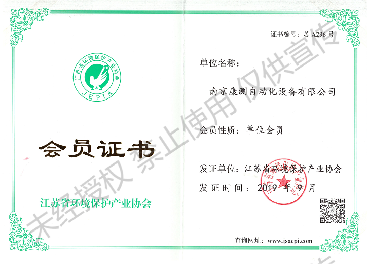 微信圖片_20231229152754.png